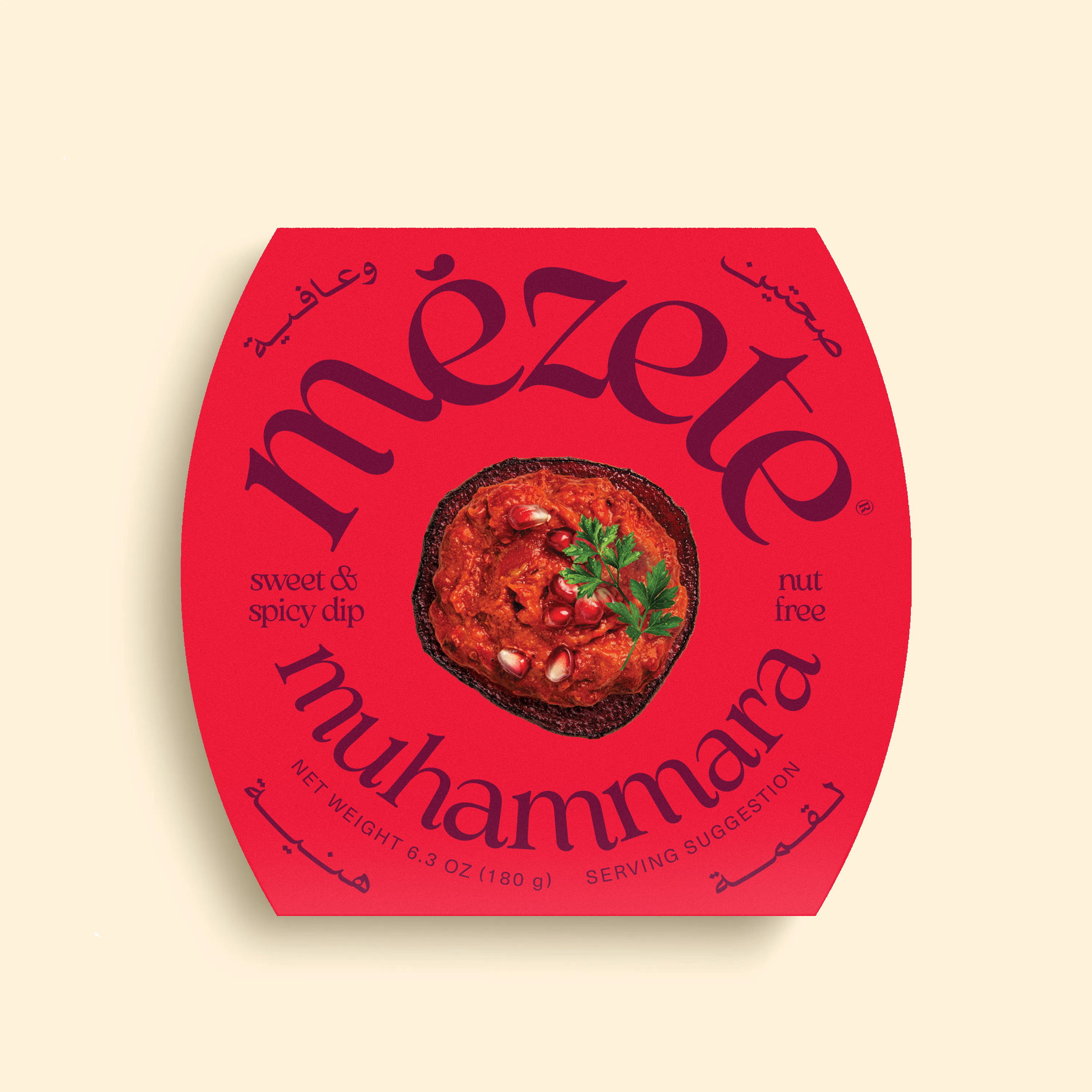 Muhammara